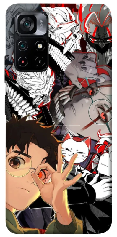 Чохол на Xiaomi Poco M4 Pro 5G Dandadan v2 фото 1 з 1