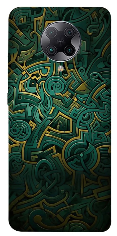 Чохол на Xiaomi Redmi K30 Pro / Poco F2 Pro Абстракція v5 фото 1 з 1