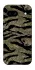 Чехол на Google Pixel 8a Camouflage v23 фото 1 из 1