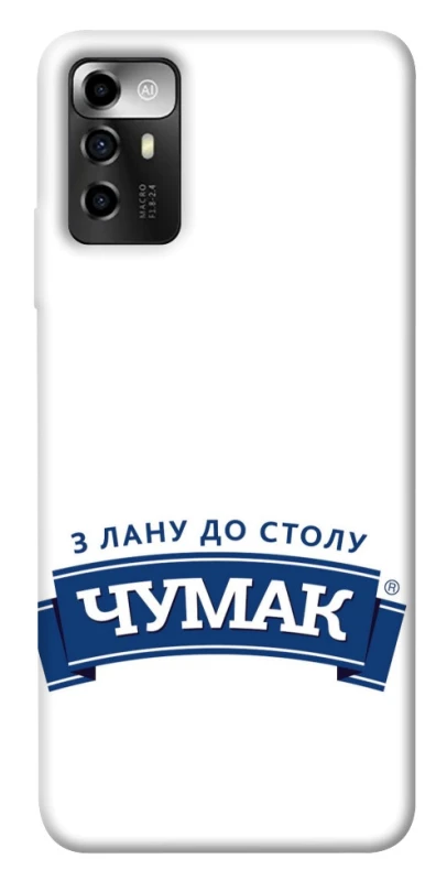 Чехол на ZTE Blade A72 Чумак фото 1 из 1