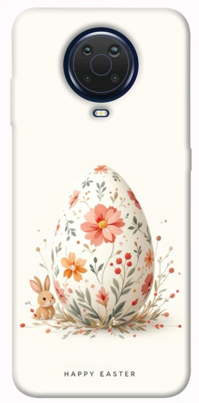 Чехол на Nokia G20 / G10 / 6.3 Easter ver.3 фото 1 из 1
