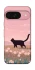 Чехол на Google Pixel 9 cat on a field фото 1 из 1