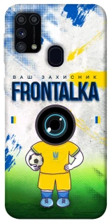 Чохол на Samsung Galaxy M31 Фронталка №99 v3 фото 1 з 1