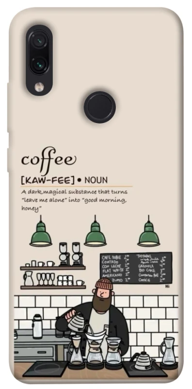 Чехол на Xiaomi Redmi Note 7 / Note 7 Pro / Note 7s Kaw-fee фото 1 из 1