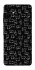 Чохол на Samsung Galaxy A07 Black Cats фото 1 Чохол на Samsung Galaxy A07 Black Cats фото 1 з 1