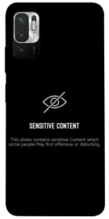 Чохол на Xiaomi Poco M3 Pro 4G / 5G No image фото 1 з 1