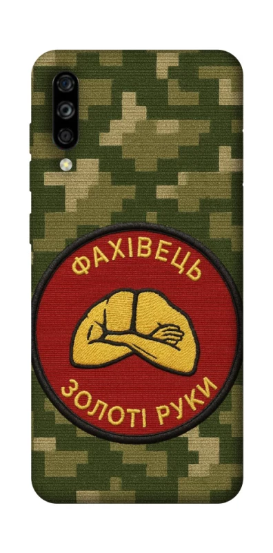 Чохол на ZTE Blade A7s (2019) Фахівець фото 1 з 1