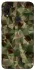 Чохол на Xiaomi Redmi 7 camouflage v2 фото 1 з 1