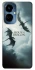 Чехол на TECNO Camon 19 House of the Dragon ver.5 фото 1 из 1