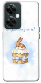Чехол на OnePlus Nord CE 3 Lite Easter ver.8 фото 1 из 1