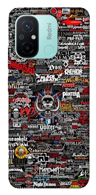 Чохол на Xiaomi Redmi 12C / Poco C55 My playlist ver.3 фото 1 з 1