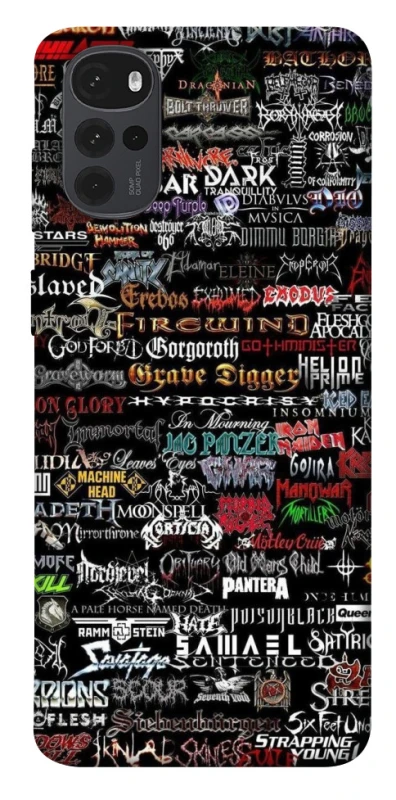 Чохол на Motorola Moto G22 My playlist ver.1 фото 1 з 1