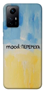 Чохол на Xiaomi Redmi Note 12S Mood Peremoga фото 1 з 1
