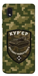 Чохол на Samsung Galaxy M01 Core / A01 Core Кур'єр фото 1 з 1