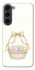 Чохол на Samsung Galaxy S23 Easter ver.2 фото 1 з 1