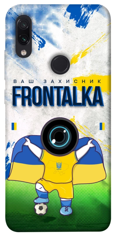 Чехол на Xiaomi Redmi Note 7 / Note 7 Pro / Note 7s Фронталка №99 v2 фото 1 из 1