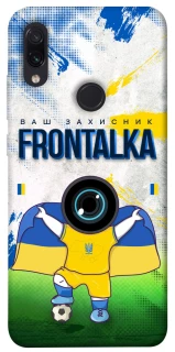 Чехол на Xiaomi Redmi Note 7 / Note 7 Pro / Note 7s Фронталка №99 v2 фото 1 из 1