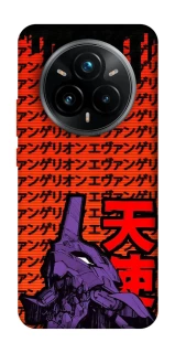 Чехол на Realme 14 Pro Евангелион фото 1 из 1