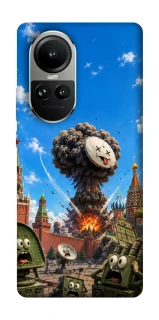 Чехол на Oppo Reno 10 Moscow never sleeps ver.7 фото 1 из 2