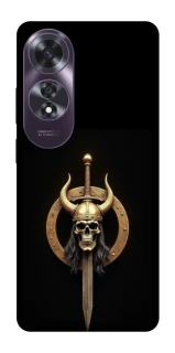 Чехол на Oppo A60 Golden Berserker фото 1 из 1