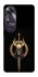 Чехол на Oppo A60 Golden Berserker фото 1 из 1