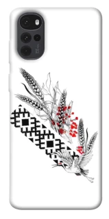 Чехол на Motorola Moto G22 Родина фото 1 из 1