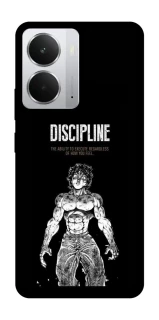 Чохол на Realme 14 Discipline фото 1 з 1