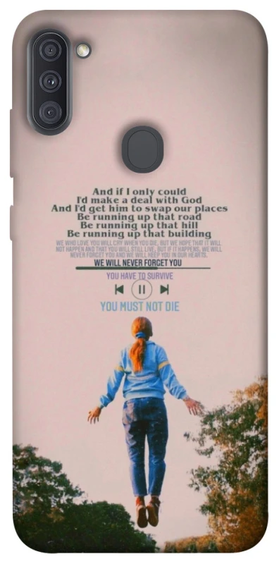 Чохол на Samsung Galaxy A11 Stranger Things ver.4 фото 1 з 1