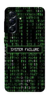 Чохол на Samsung Galaxy A57 5G Matrix system failure фото 1 з 1