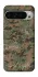 Чохол на Google Pixel 9 Pro XL Camouflage v32 фото 1 з 1