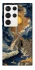 Чохол на Samsung Galaxy S23 Ultra Lighthouse ver.2 фото 1 з 1