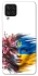 Чехол на Samsung Galaxy A22 4G Flowering Ukraine фото 1 из 1