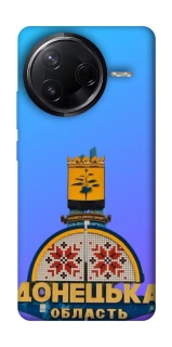 Чохол на Infinix Note 50 Pro Донбас фото 1 з 1