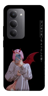 Чохол на Xiaomi Redmi 15 (Global) Hot Demon фото 1 з 1