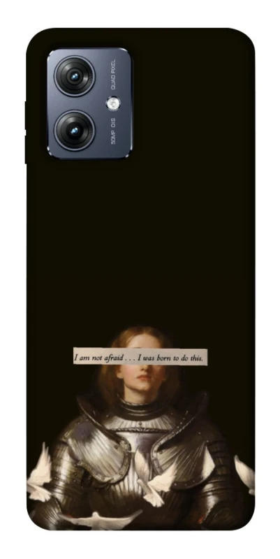 Чехол на Motorola Moto G54 Not afraid фото 1 из 1