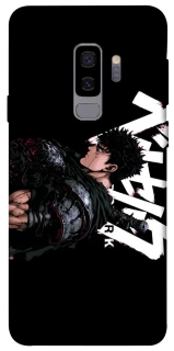 Чохол на Samsung Galaxy S9+ Berserk v12 фото 1 з 1