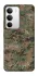 Чохол на Realme C71 Camouflage v32 фото 1 з 1