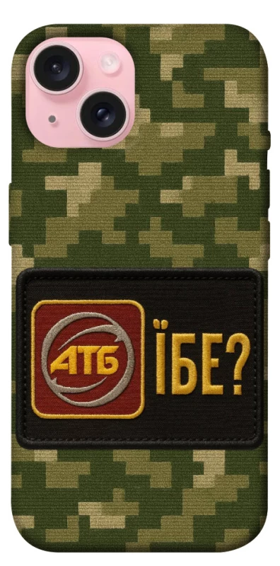 Чохол на Apple iPhone 15 (6.1") Абб фото 1 з 1