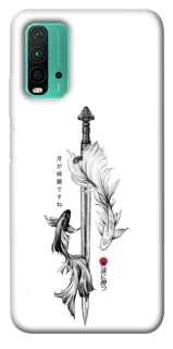 Чехол на Xiaomi Redmi Note 9 4G / Redmi 9 Power Tattoo ver.6 фото 1 из 1