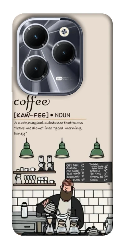 Чохол на Infinix Hot 40 Pro Kaw-fee фото 1 з 1