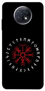 Чохол на Xiaomi Redmi Note 9 5G / Note 9T Рунічне коло фото 1 з 1