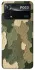 Чохол на Xiaomi Poco X4 Pro 5G Camouflage v26 фото 1 з 1