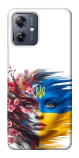 Чохол на Motorola Moto G54 Flowering Ukraine фото 1 Чохол на Motorola Moto G54 Flowering Ukraine фото 1 з 1