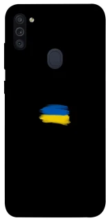 Чохол на Samsung Galaxy M11 Прапор фарбами фото 1 з 1