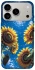 Чехол на Apple iPhone 17 Pro (6.3") Sunflowers фото 1 из 1