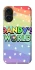 Чехол на Apple iPhone 16 Dandysworld rainbow stars фото 1 из 1