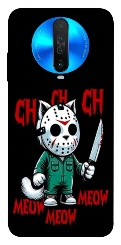 Чохол на Xiaomi Redmi K30 Lucky Friday 13th Cat фото 1 з 1