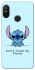 Чехол на Xiaomi Mi A2 Lite / Xiaomi Redmi 6 Pro Stitch ver.5 фото 1 Чехол на Xiaomi Mi A2 Lite / Xiaomi Redmi 6 Pro Stitch ver.5 фото 1 из 1