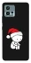 Чохол на Motorola Moto G72 Christmas mood ver.2 фото 1 з 1