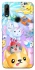 Чохол на Huawei P Smart Z Adopt Me Rainbow Pet Parade фото 1 з 1